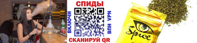 МЕГА зеркало  Краснокамск  БУТИРАТ Butirat  купить  