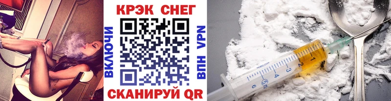 КОКАИН Колумбийский  darknet телеграм  Краснокамск 