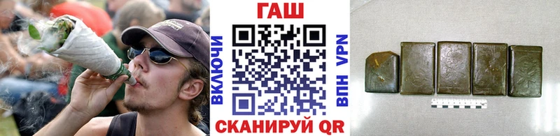 hydra онион  цены наркотик  Краснокамск  Гашиш Изолятор 