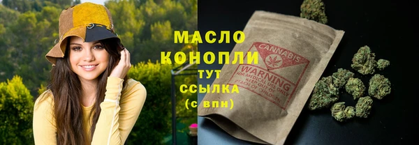 jwh Абаза