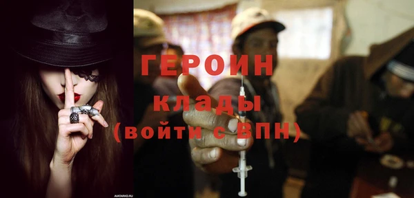 синтетический гашиш Киреевск