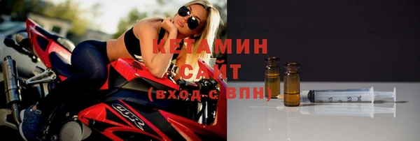 ешки Киренск