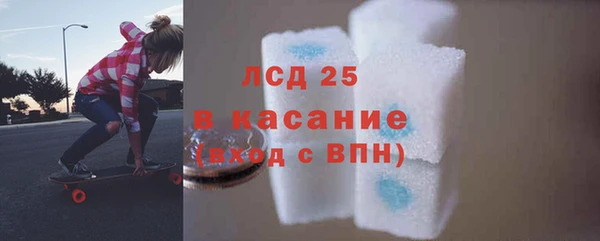 jwh Абаза