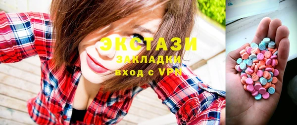 кокаин перу Алексин