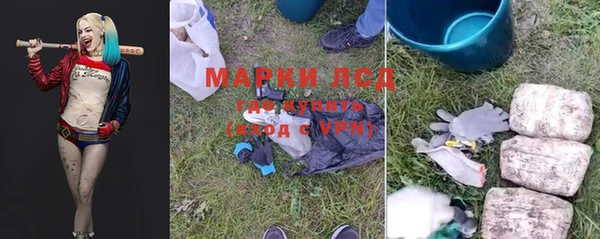 кокаин перу Алексин