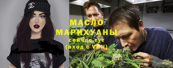 jwh Абаза