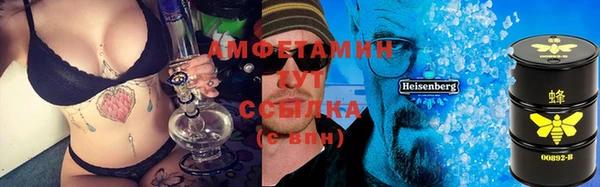 jwh Абаза