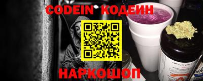 mdma Шебекино