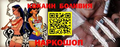 mdma Шебекино