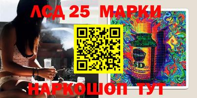 mdma Шебекино