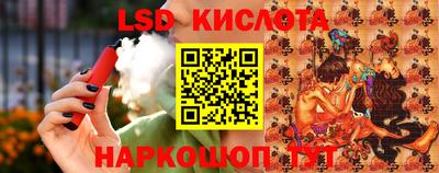 mdpv Шелехов