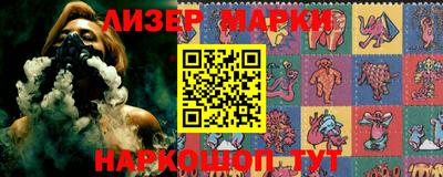 mdpv Шелехов
