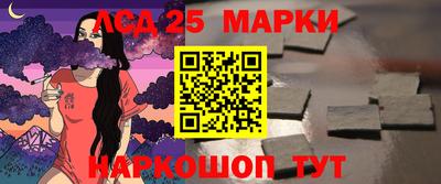 mdma Шебекино
