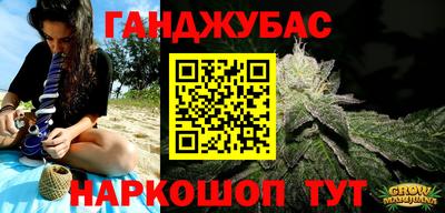mdma Шебекино