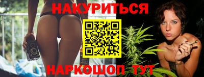 mdma Шебекино