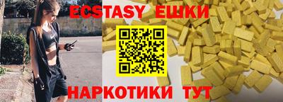 mdma Шебекино