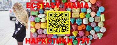 mdpv Шелехов