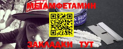 mdpv Шелехов