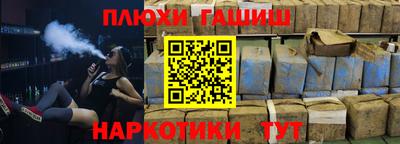 mdpv Шелехов