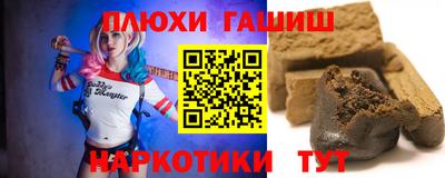 mdma Шебекино