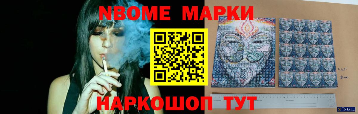 Лсд 25 экстази ecstasy  MEGA ссылка  Краснокамск  Вход с VPN  Лсд 25 экстази ecstasy 